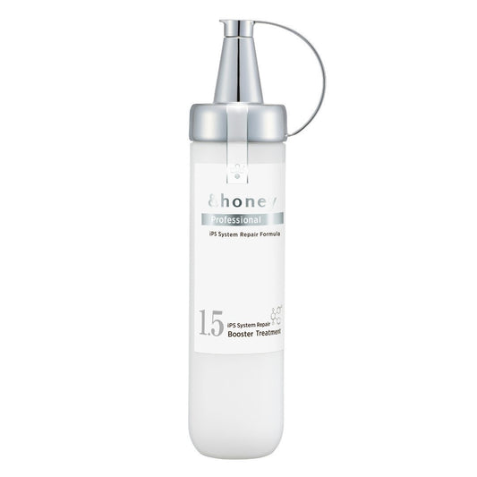 システム　リペア　ブースター　ヘアトリートメント(1.5 step)
