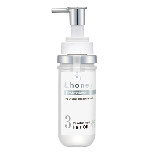 システム　リペア　ヘアオイル(3 step)